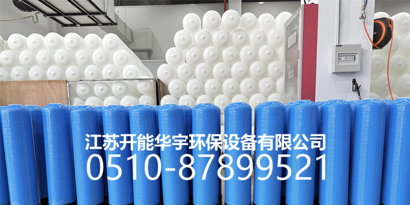 安阳市玻璃钢过滤罐玻璃钢过滤罐 - 一站式服务