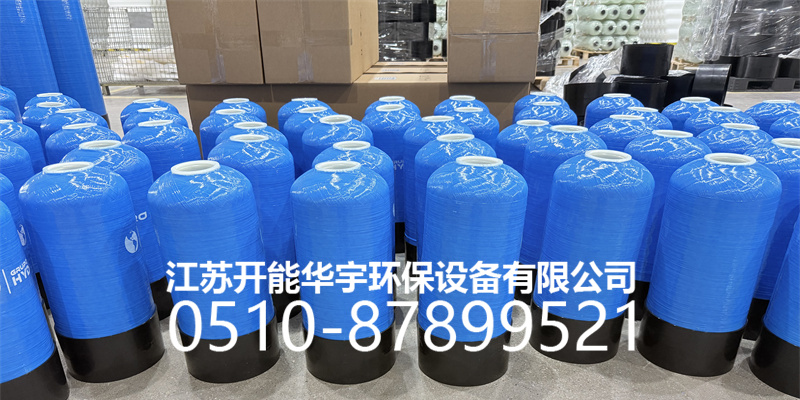 安阳市盐箱盐箱 - 厂家