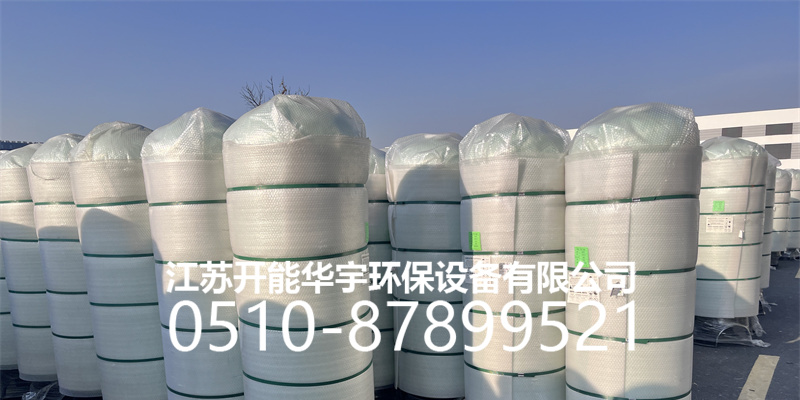 安阳市压力桶活性炭罐 - 厂家