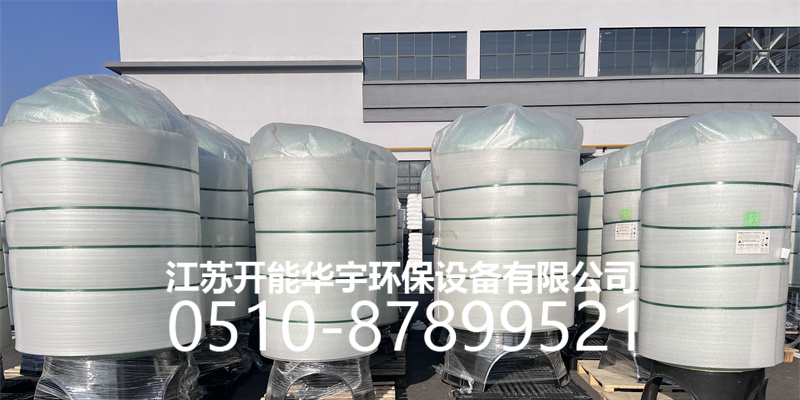 安阳市玻璃钢过滤罐树脂罐 - 推荐